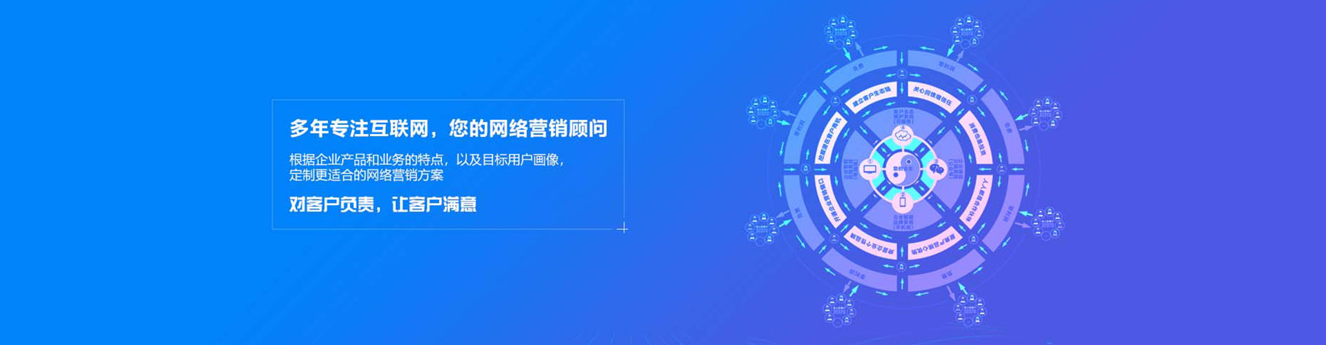 陕州百度推广价格