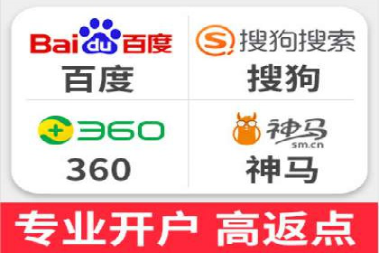 攻略解析：如何利用百度推广抢占市场份额